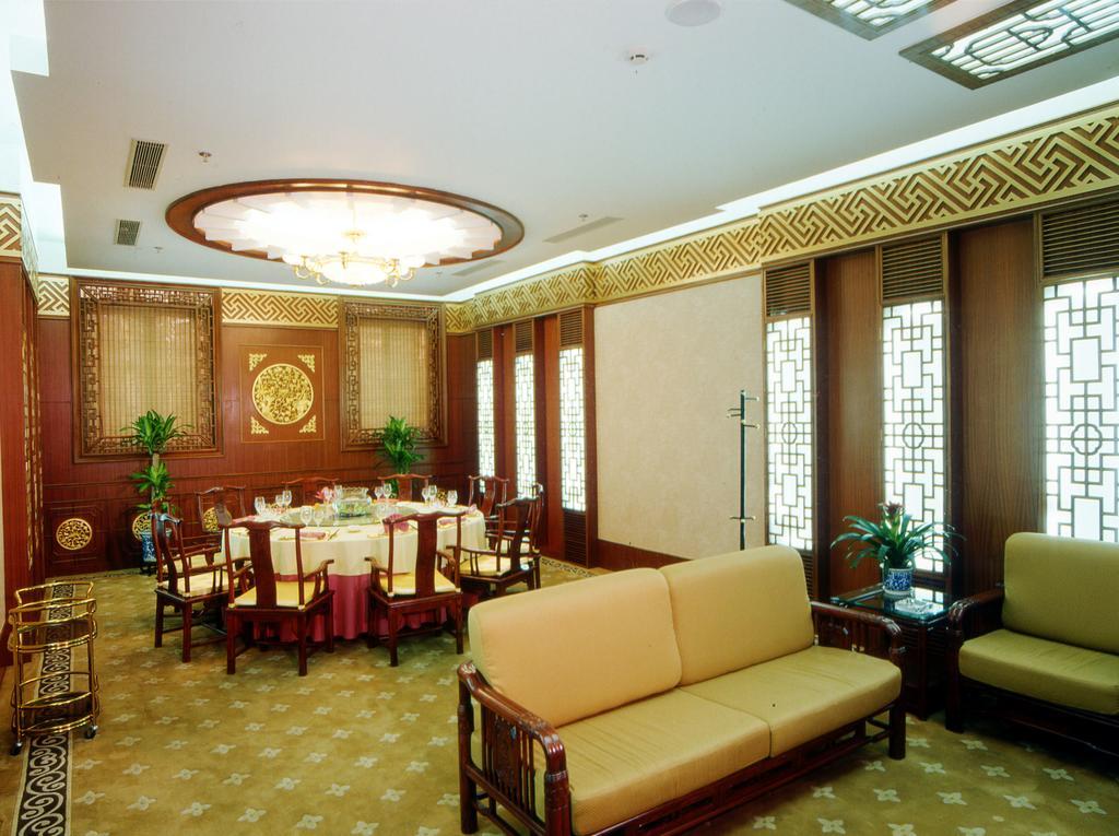 Beijing Friendship Hotel Grand Building Хайдянь Экстерьер фото