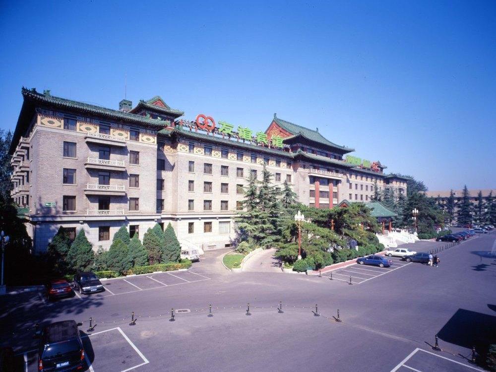 Beijing Friendship Hotel Grand Building Хайдянь Экстерьер фото